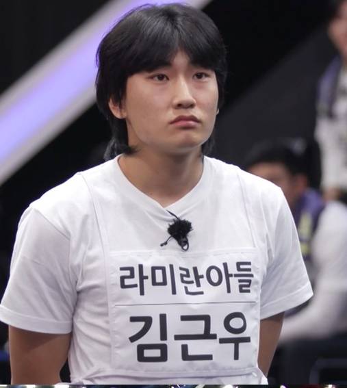 김근우 /사진 제공 = JTBC '뭉쳐야 찬다4'