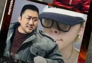 /사진=노엘 인스타그램