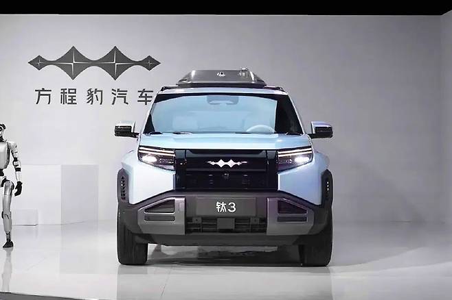 팡청바오 타이 3