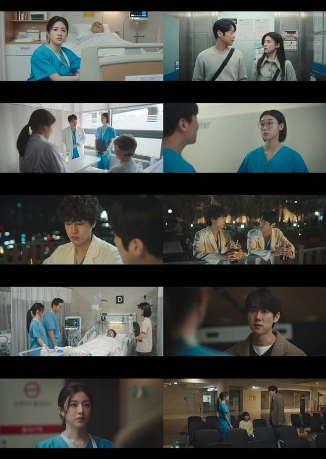 tvN 언젠가는 슬기로울 전공의생활