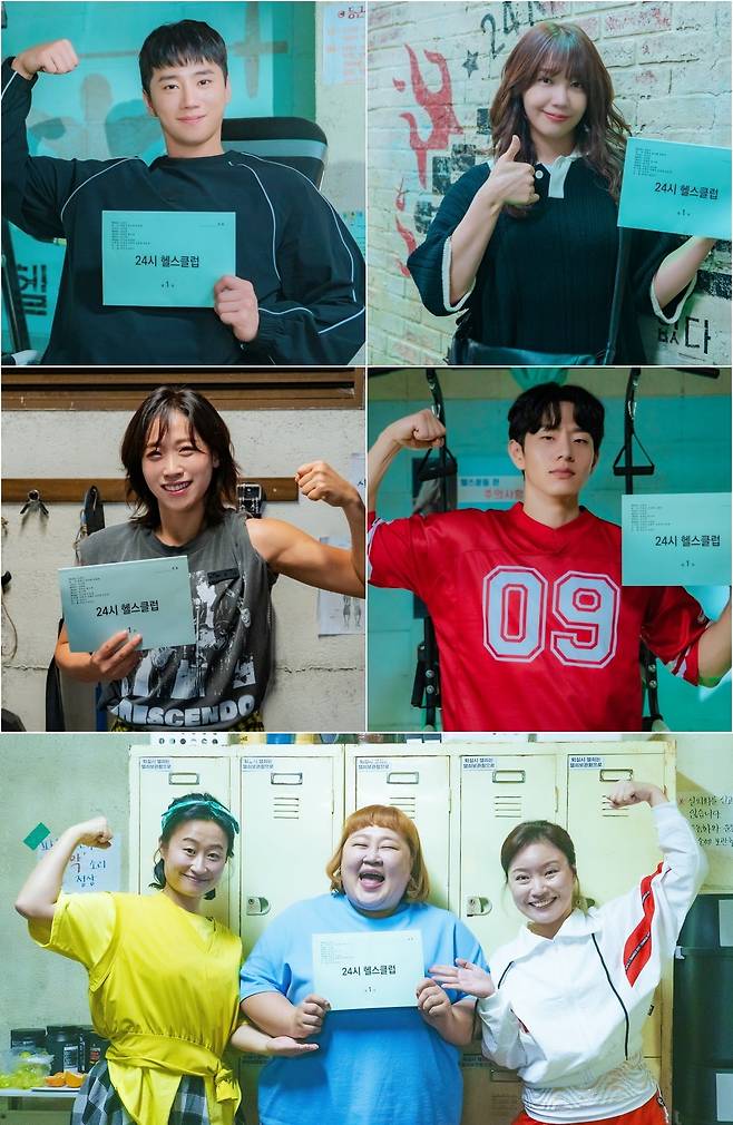 사진=KBS2