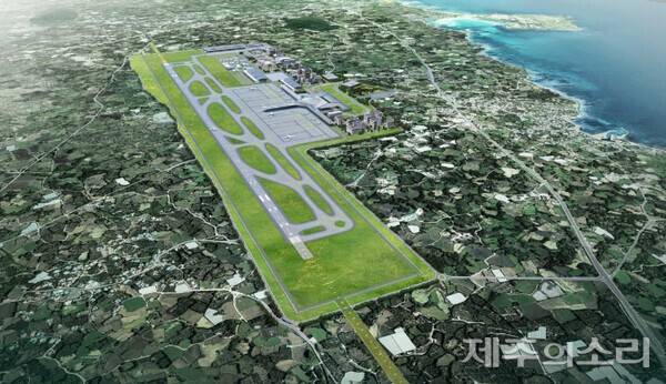제주 제2공항 조감도.