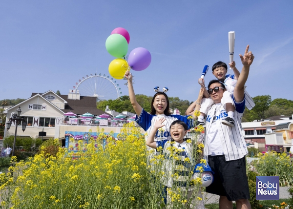 에버랜드가 어린이날, 어버이날 등 5월 가정의 달을 맞아 온가족이 함께 즐기기 좋은 특별 프로그램을 다채롭게 선보인다. ⓒ에버랜드