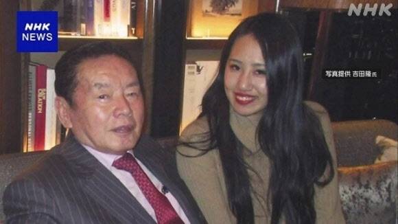 노자키 고스케(왼쪽)와 그의 아내 스도 사키.(사진=NHK)