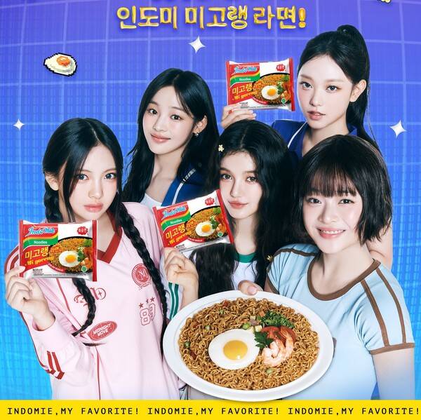 /사진=팀버니즈 트위터