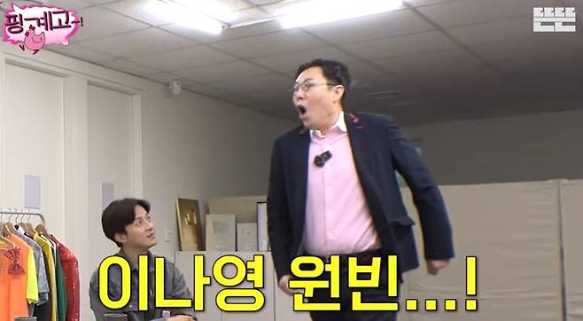 (유튜브 '뜬뜬')