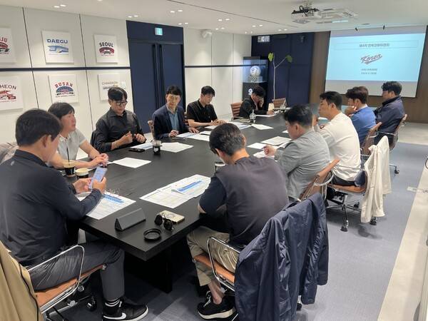 전력강화위원회 회의 사진. 사진┃KBO