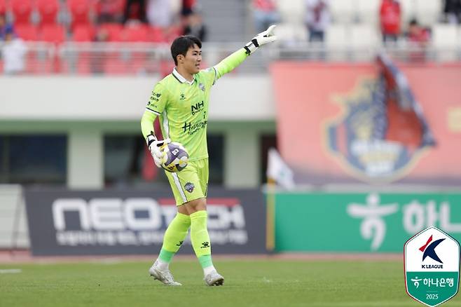 사진제공=한국프로축구연맹