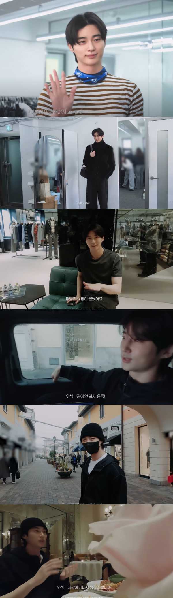 ⓒ유튜브 채널 '바로 플레이리스트'