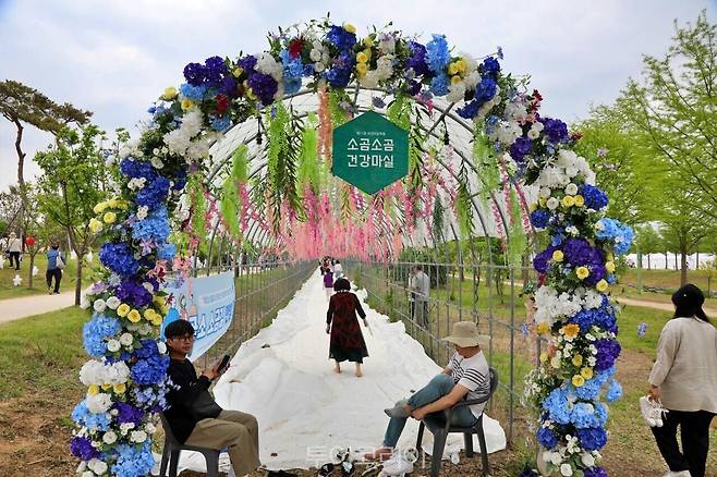 부안마실축제/사진-부안군