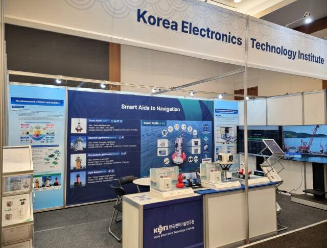 28일 부산 벡스코에서 개막한 '제10차 OOC'에 마련한KETI 전시 부스 전경.