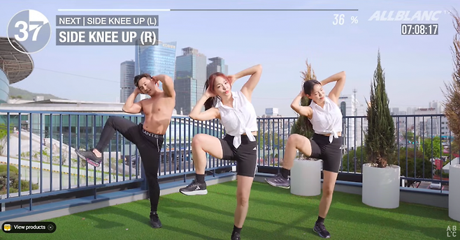 ‘올블랑TV’ 캡처