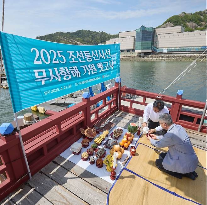 2025년에 부산에서 오사카까지 15일이 걸린다고?