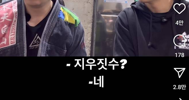 1000011561.jpg 주짓수 관장님 따님 이름