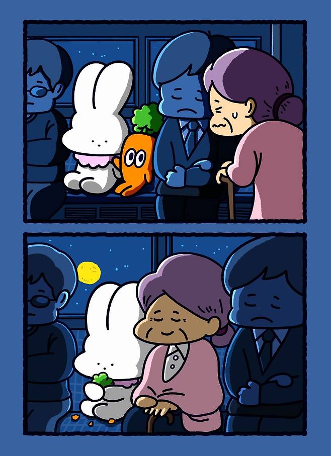 20250428_195736.jpg 토끼와 토끼친구의 일상 만화