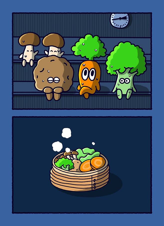 20250428_195757.jpg 토끼와 토끼친구의 일상 만화