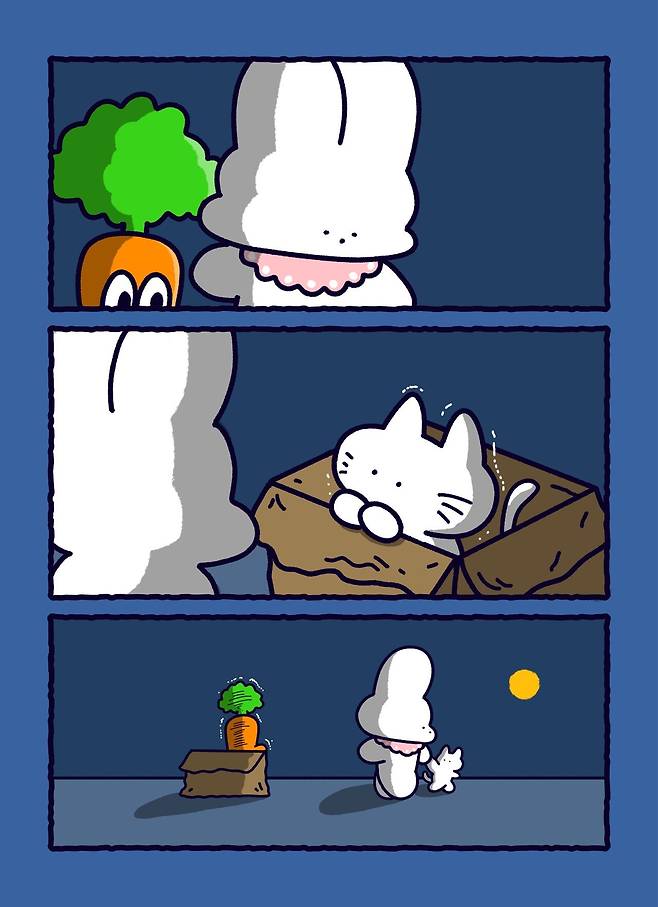 20250428_195806.jpg 토끼와 토끼친구의 일상 만화