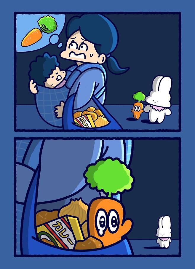 20250428_195832.jpg 토끼와 토끼친구의 일상 만화