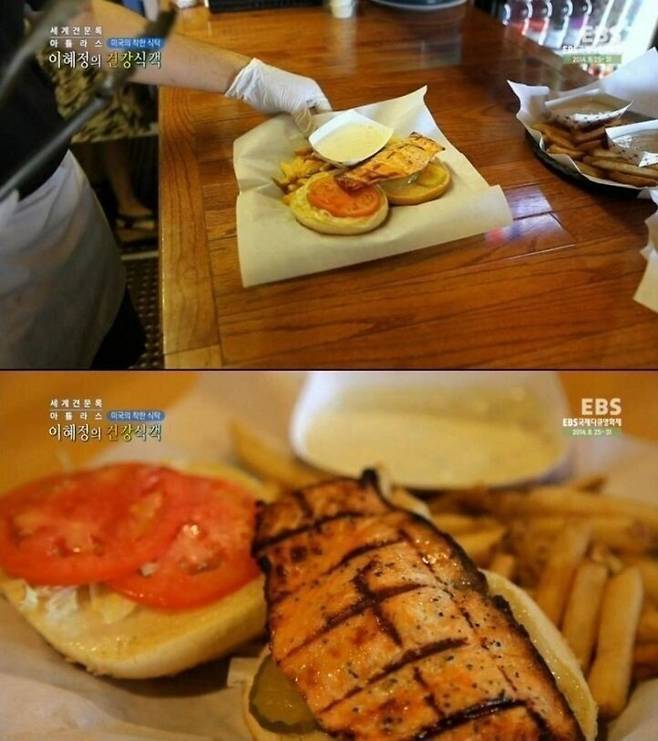 2.jpg 연어가 신선한 식당.jpg