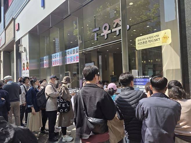사진=구자윤 기자