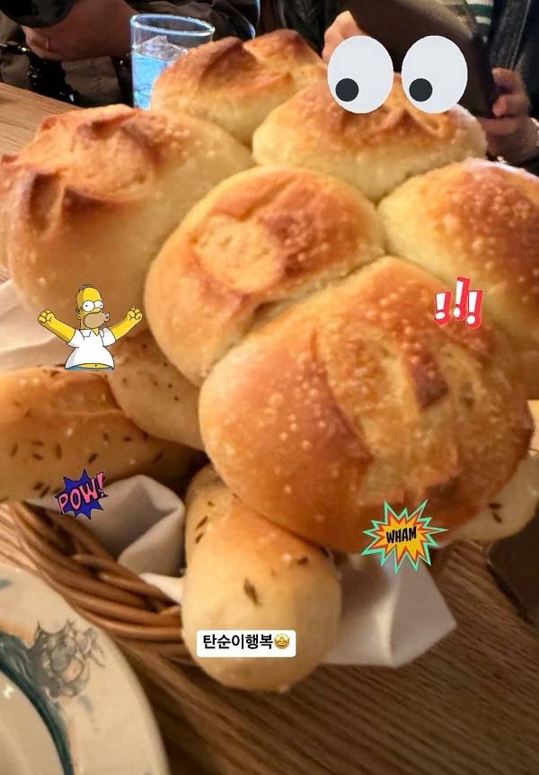 고현정이 먹는 빵 사진./사진=고현정 인스타그램 캡처