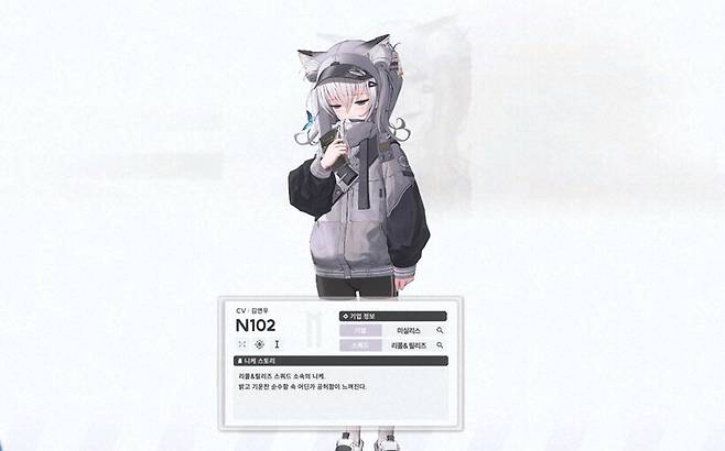 ▲ 아무것도 없다고? 일단 앤을 넣고 생각하자