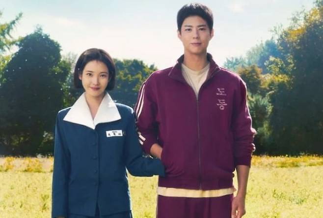 드라마 ’폭싹 속았수다‘./사진출처=넷플릭스