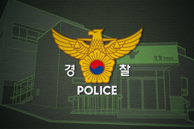 쿠키뉴스 자료사진&nbsp;&nbsp;