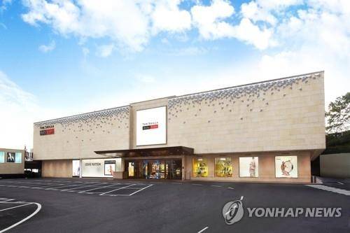 신라면세점 서울점. [사진 출처 = 연합뉴스]