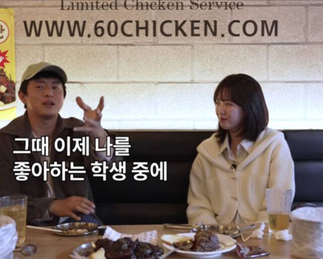 외톨이었다던 지예은에게 기안84가 위로의 말을 했다. / 유튜브 '인생84' 캡처