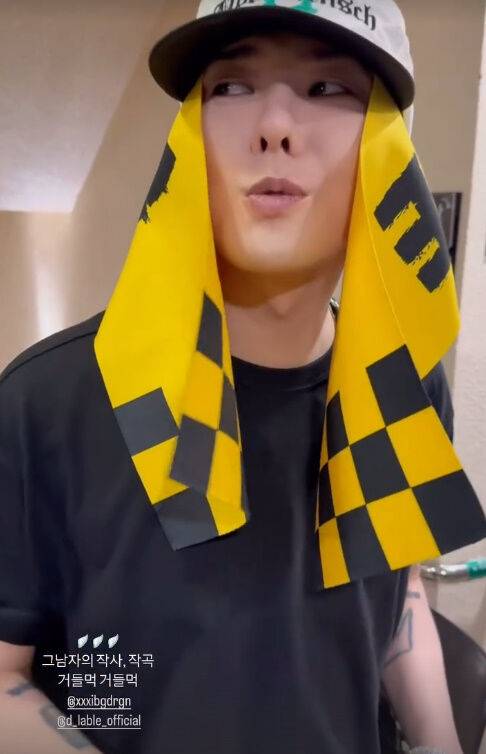 지드래곤./소셜미디어