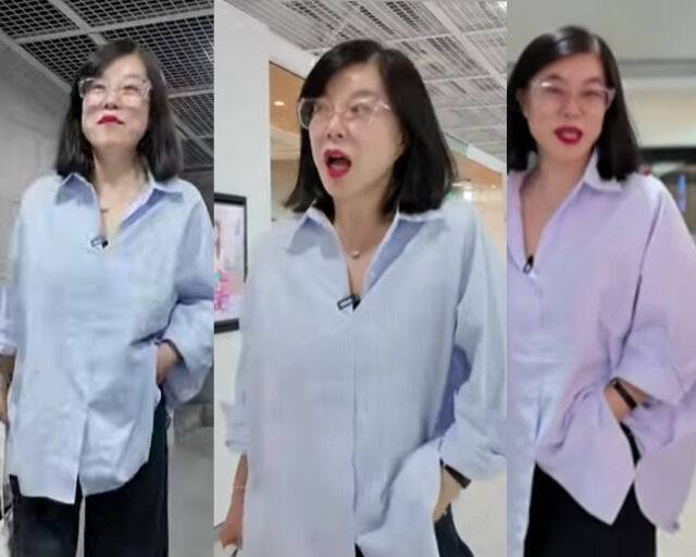 최화정이 이동 중 계속 주머니에 손을 넣고 있어 눈길을 끌고 있다. / 유튜브 '안녕하세요 최화정이에요' 캡처