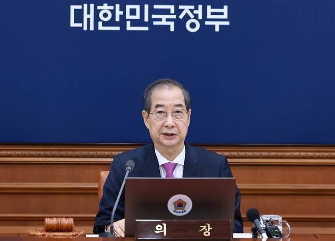 한덕수 대통령 권한대행 국무총리 [연합]