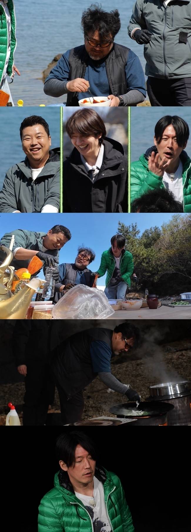 MBC 예능 프로그램 ‘푹 쉬면 다행이야’ 제공