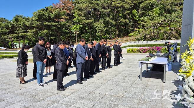 28일 대구 달서구 학산공원에서 상인동 폭발사고 30주기 추도식이 열렸다. 정진원 기자