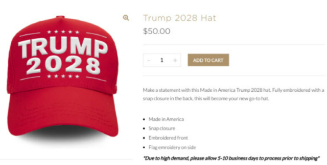 사진= 트럼프 스토어