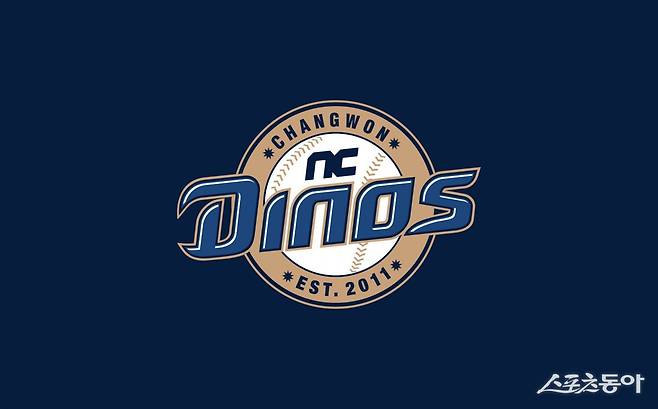 사진제공｜NC 다이노스