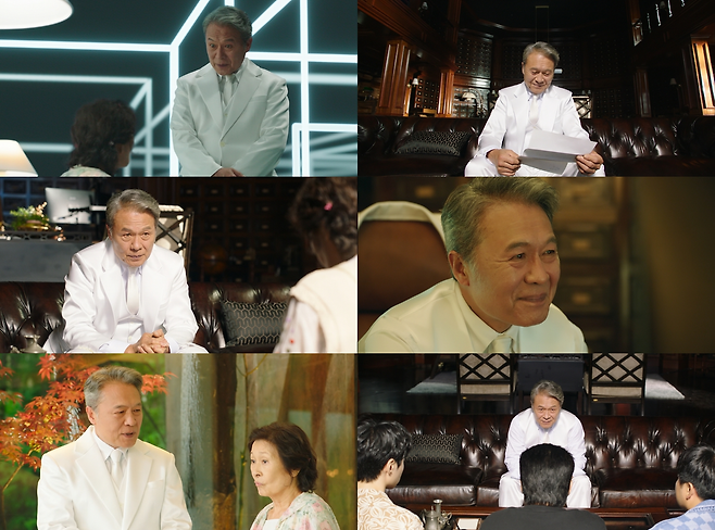 JTBC 토일드라마 ‘천국보다 아름다운’