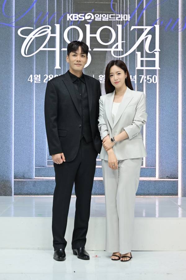 박윤재, 함은정 / 사진=KBS