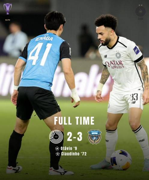 가와사키-알 사드 경기 장면. /사진=알 사드 공식 SNS 갈무리