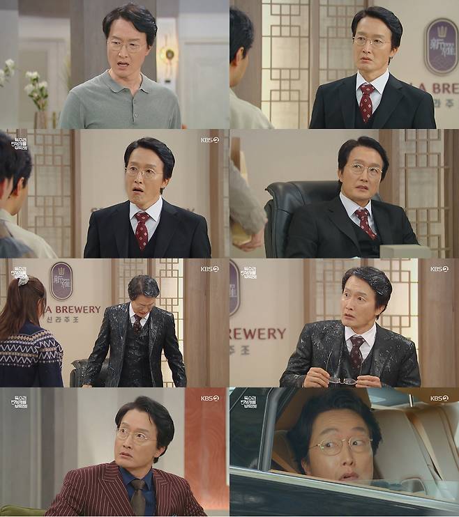 '코믹 빌런' 최병모, 뻔뻔한 악행과 굴욕 코믹 연기로 웃음 폭탄