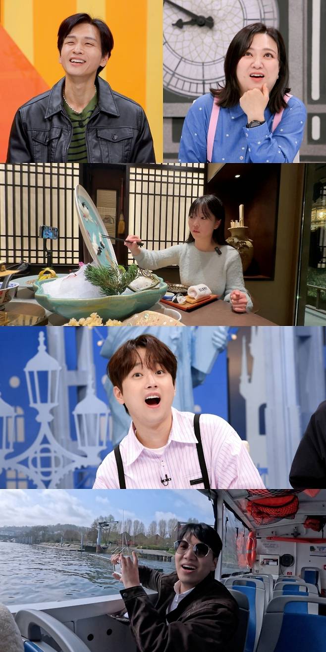 ‘톡파원 25시’. 사진| JTBC