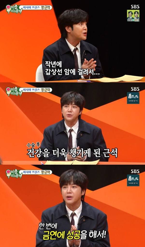 티브이데일리 포토