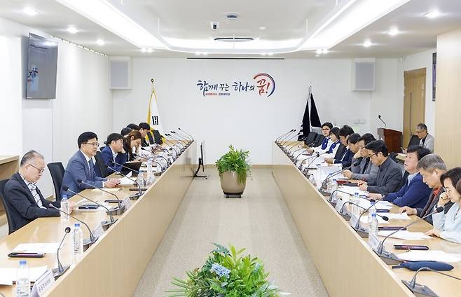 28일 열린 강원대 평의원회 [강원대학교 제공. 재판매 및 DB 금지]