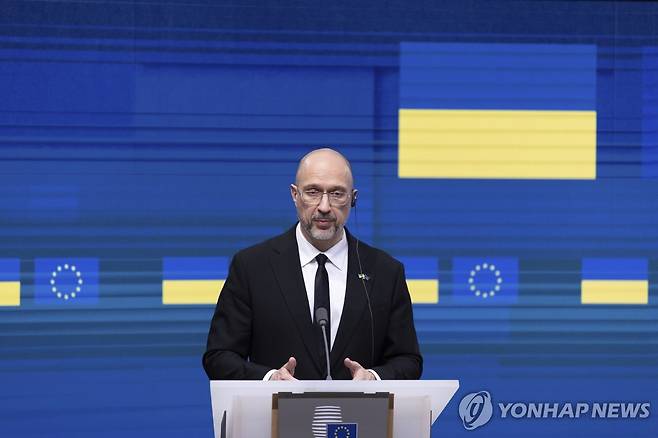 데니스 슈미할 우크라이나 총리 [AP 연합뉴스 자료사진. 재판매 및 DB 금지]
