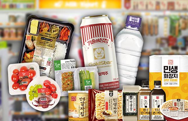 /그래픽=비즈워치