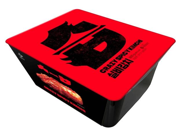 습김치 /사진=CJ제일제당