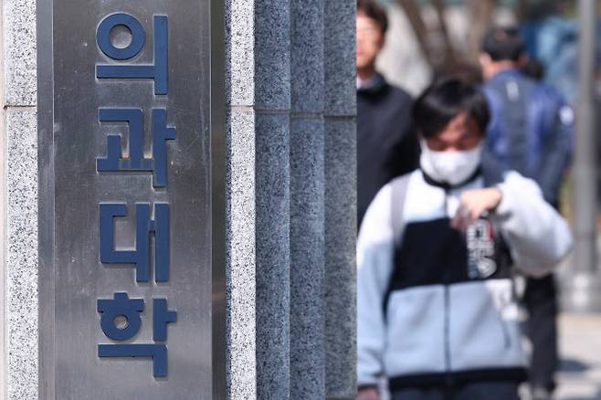 (사진=연합뉴스)