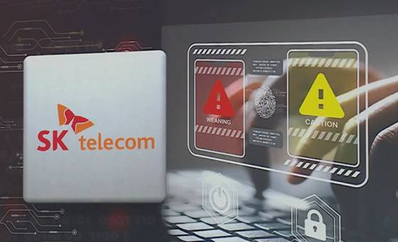 〈자료사진=JTBC 보도화면 캡처〉