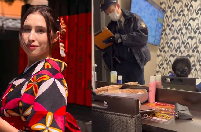 (인스타그램 갈무리)